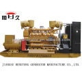 En venta 2000KVA CE Jichai Engine Diesel Generator Set (GF1600)